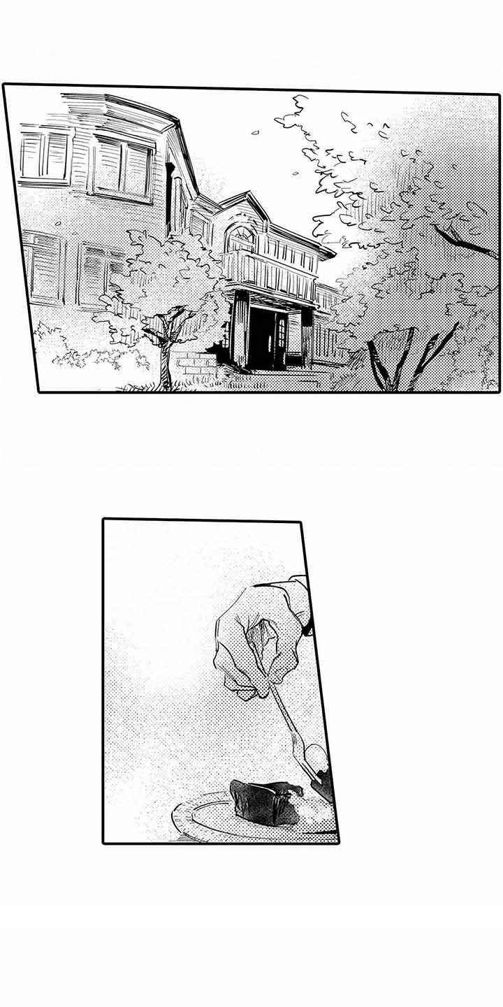 第25章：依旧没变（完结）