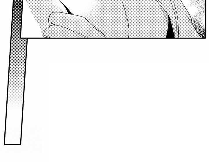 第8章：嫉妒