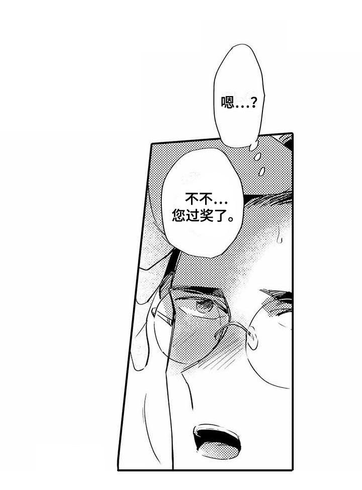 第9章：换个地方