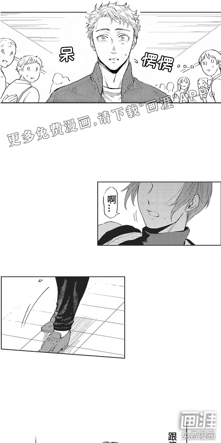 第15章：解释