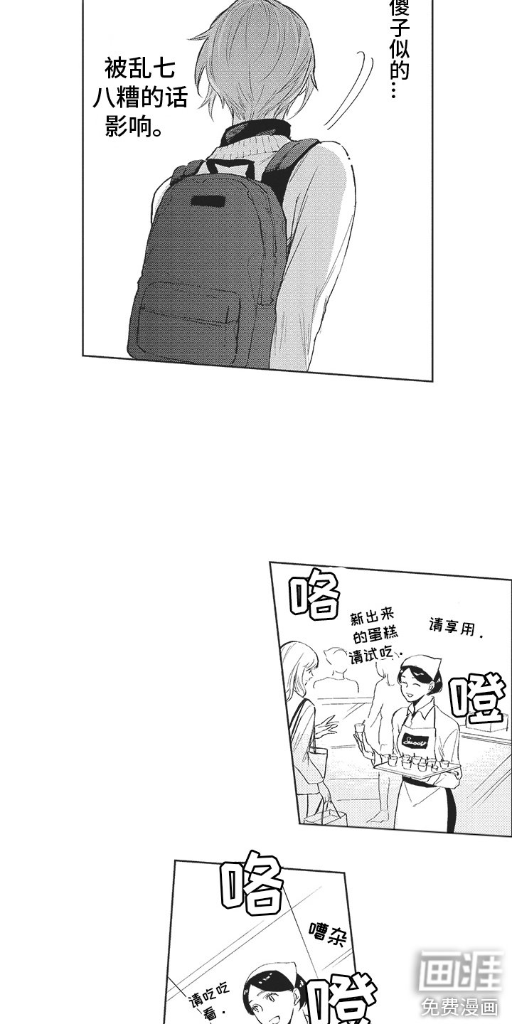 第15章：解释