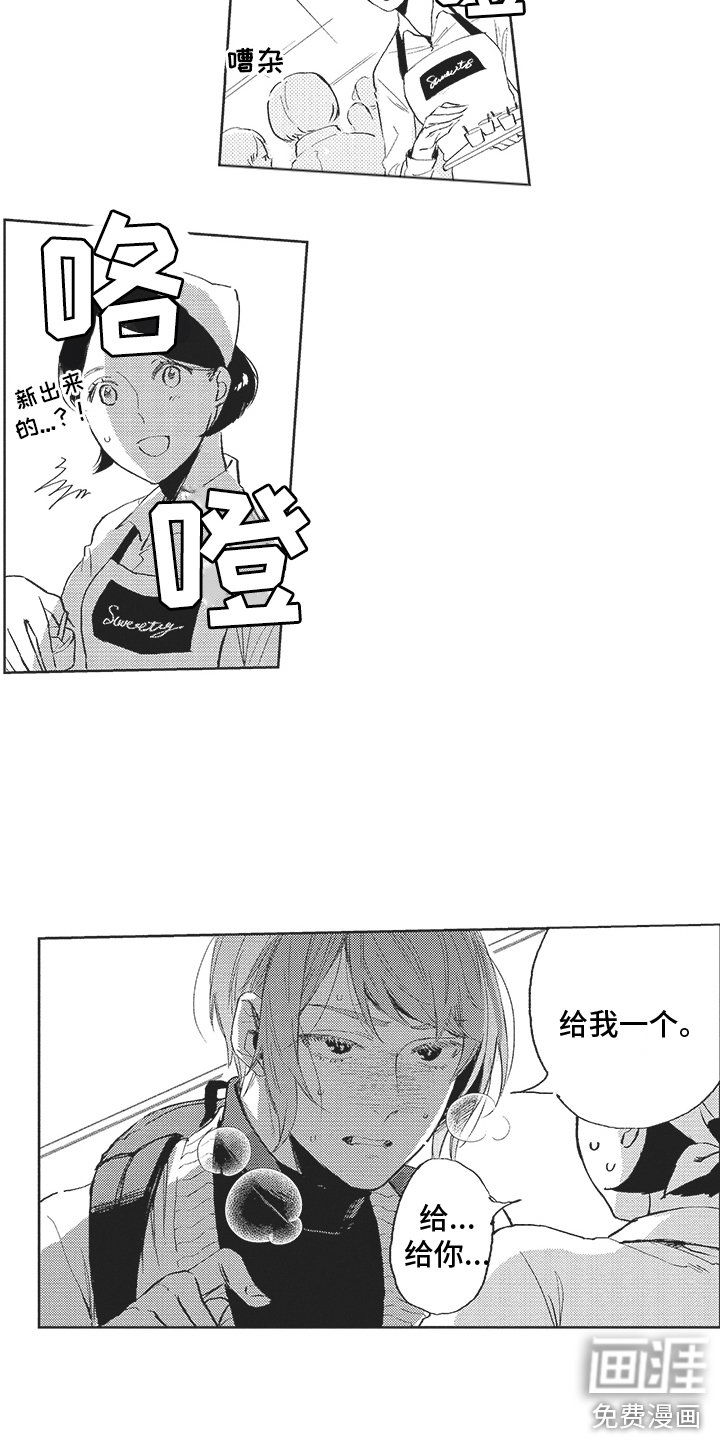 第15章：解释
