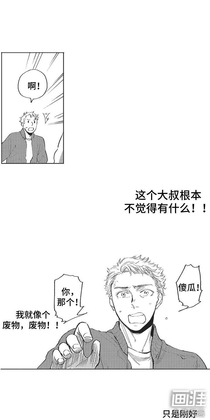 第15章：解释