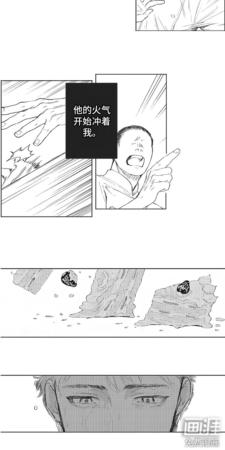 第15章：解释