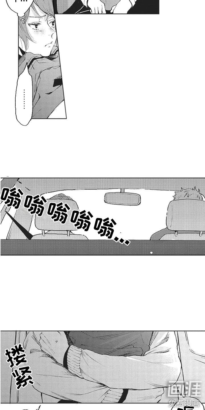 第15章：解释