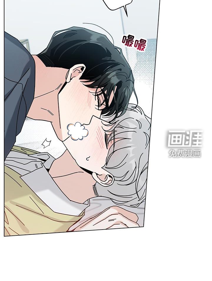第102章：【第二季】吃饭