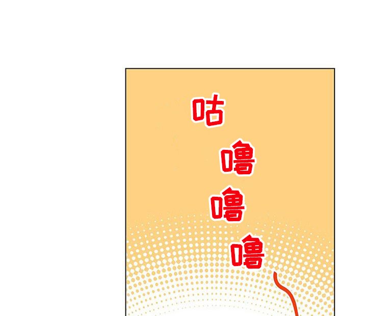 第103章：【第二季】撒娇