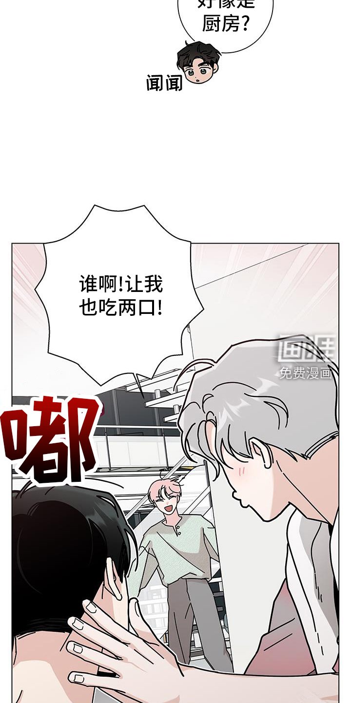 第104章：【第二季】噩梦