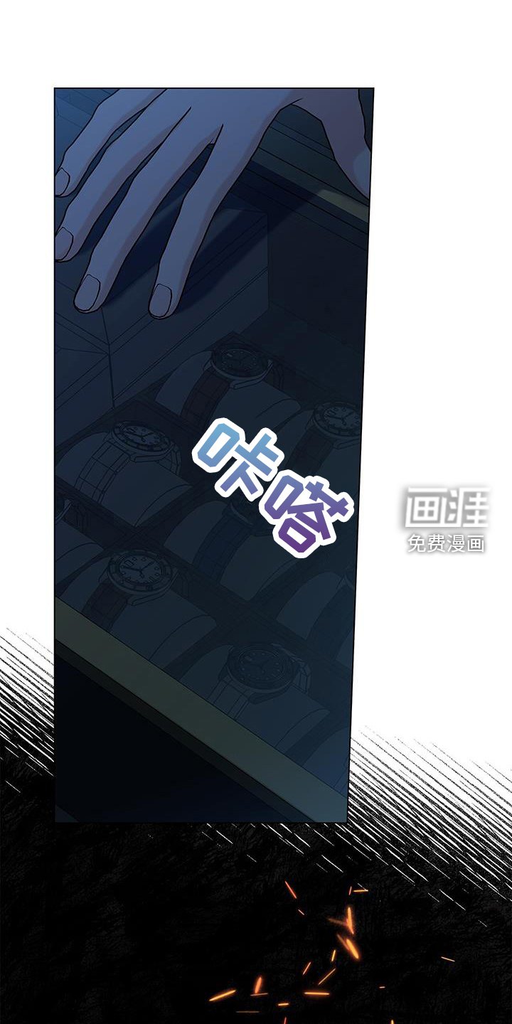 第104章：【第二季】噩梦