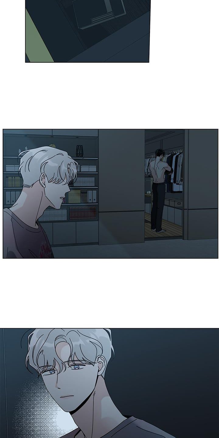 第105章：【第二季】恋爱的方法