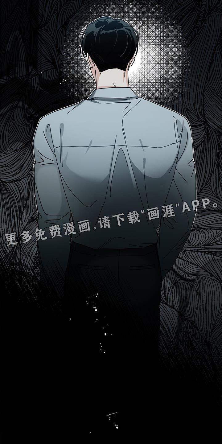 第106章：【第二季】长长久久