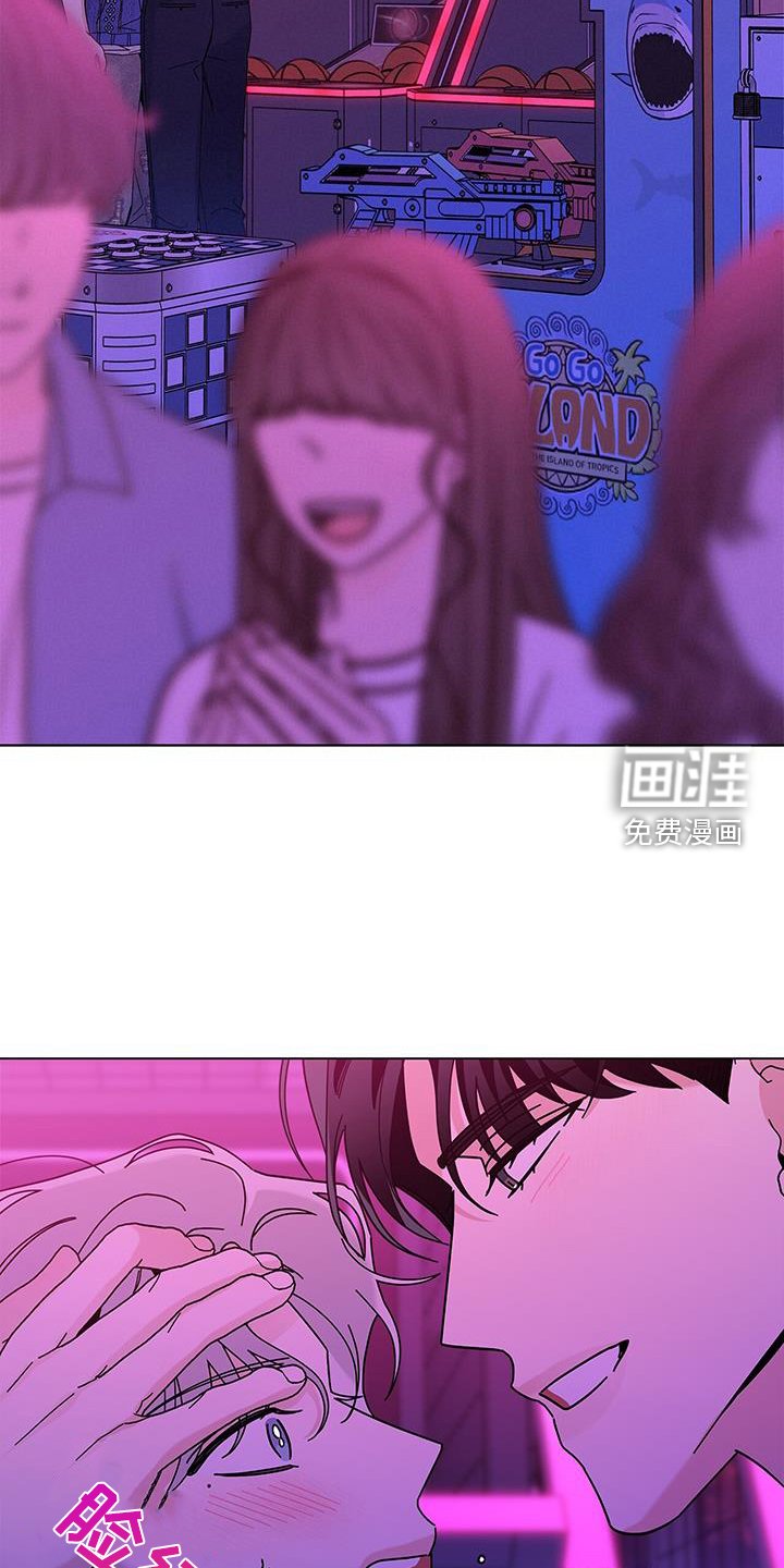 第109章：【第二季】抓娃娃