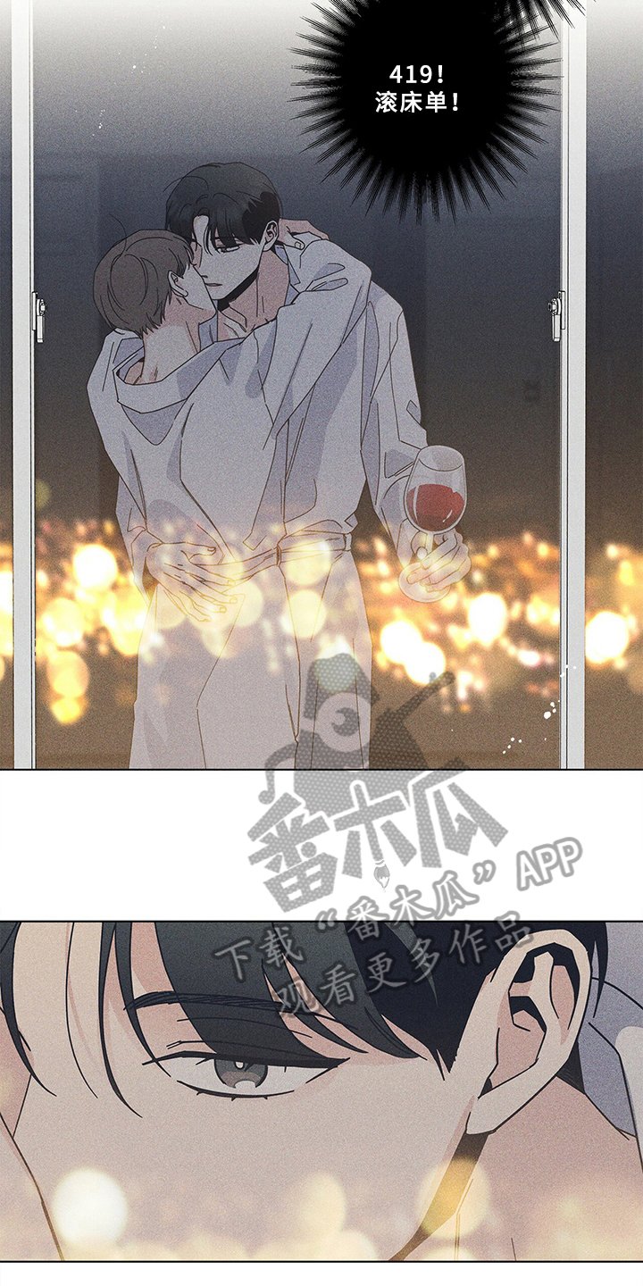 第11章：建议