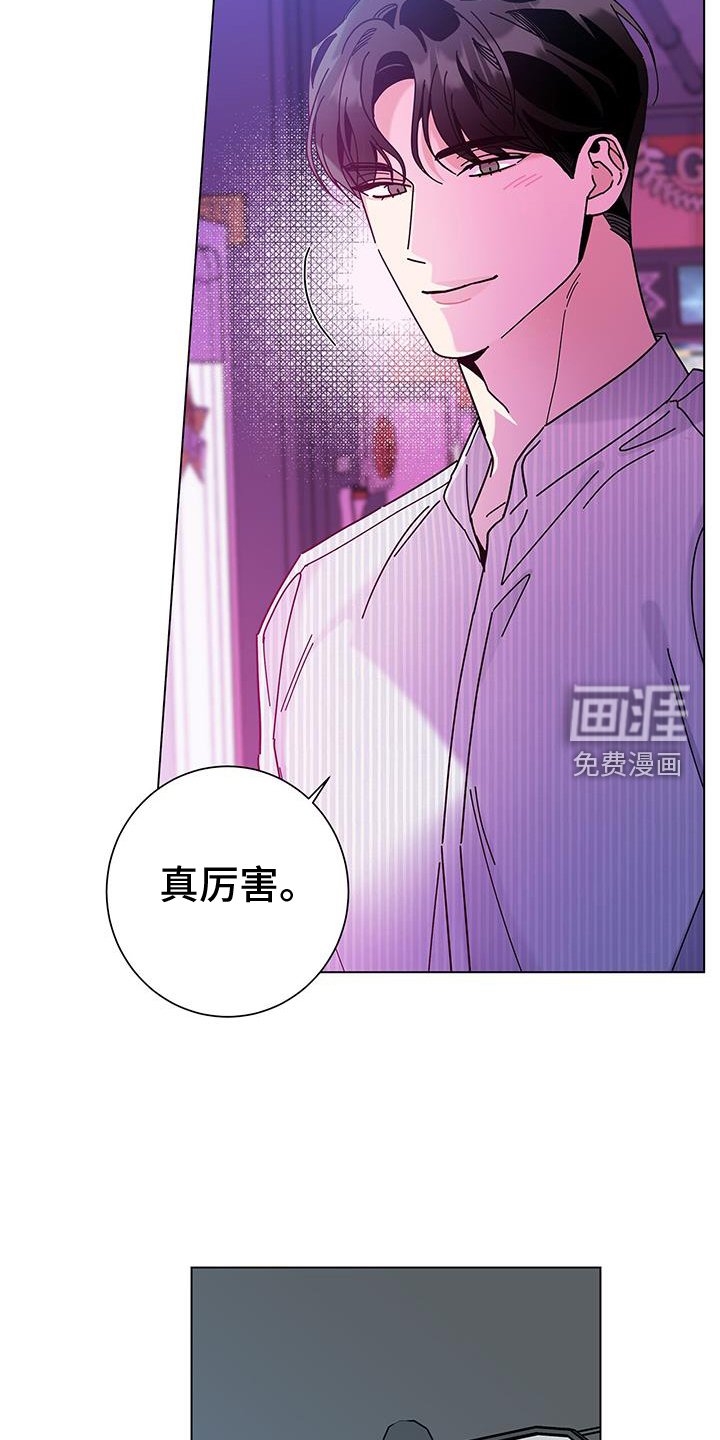 第110章：【第二季】我最喜欢的