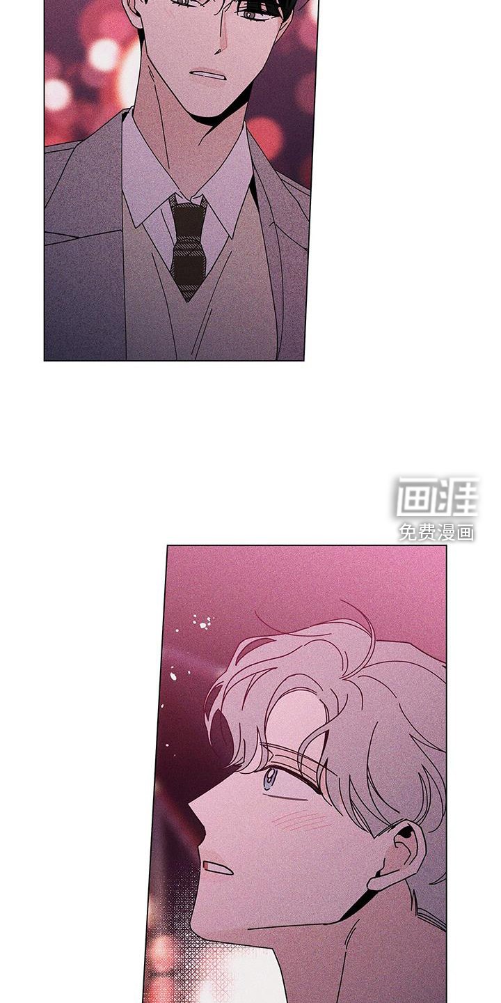 第110章：【第二季】我最喜欢的