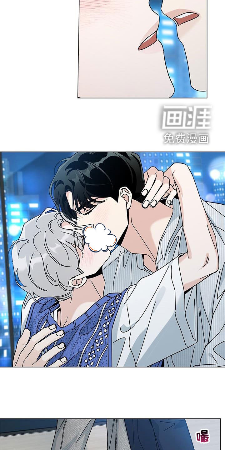 第111章：【第二季】夜景很漂亮