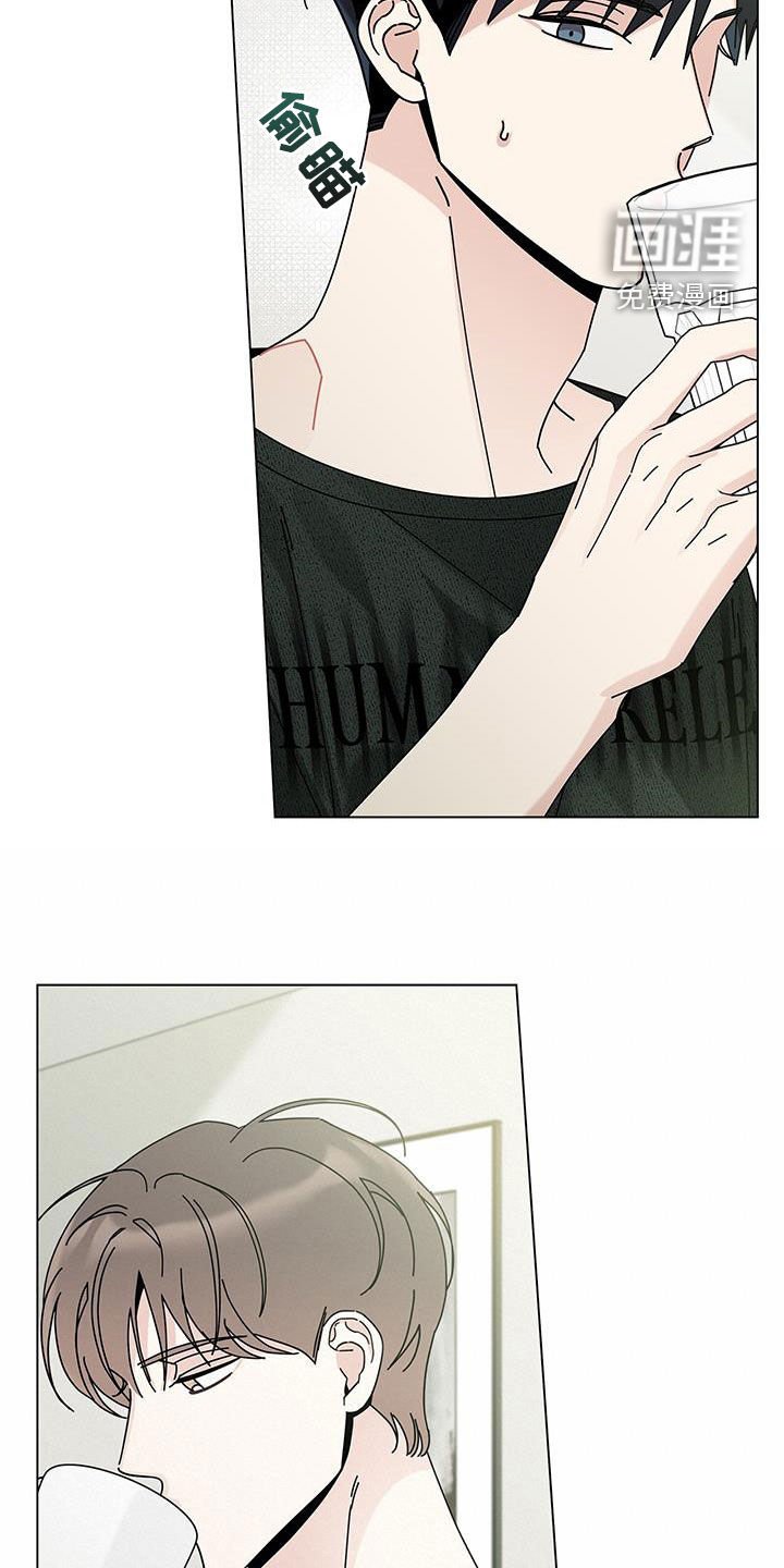 第113章：【第二季】吃饭
