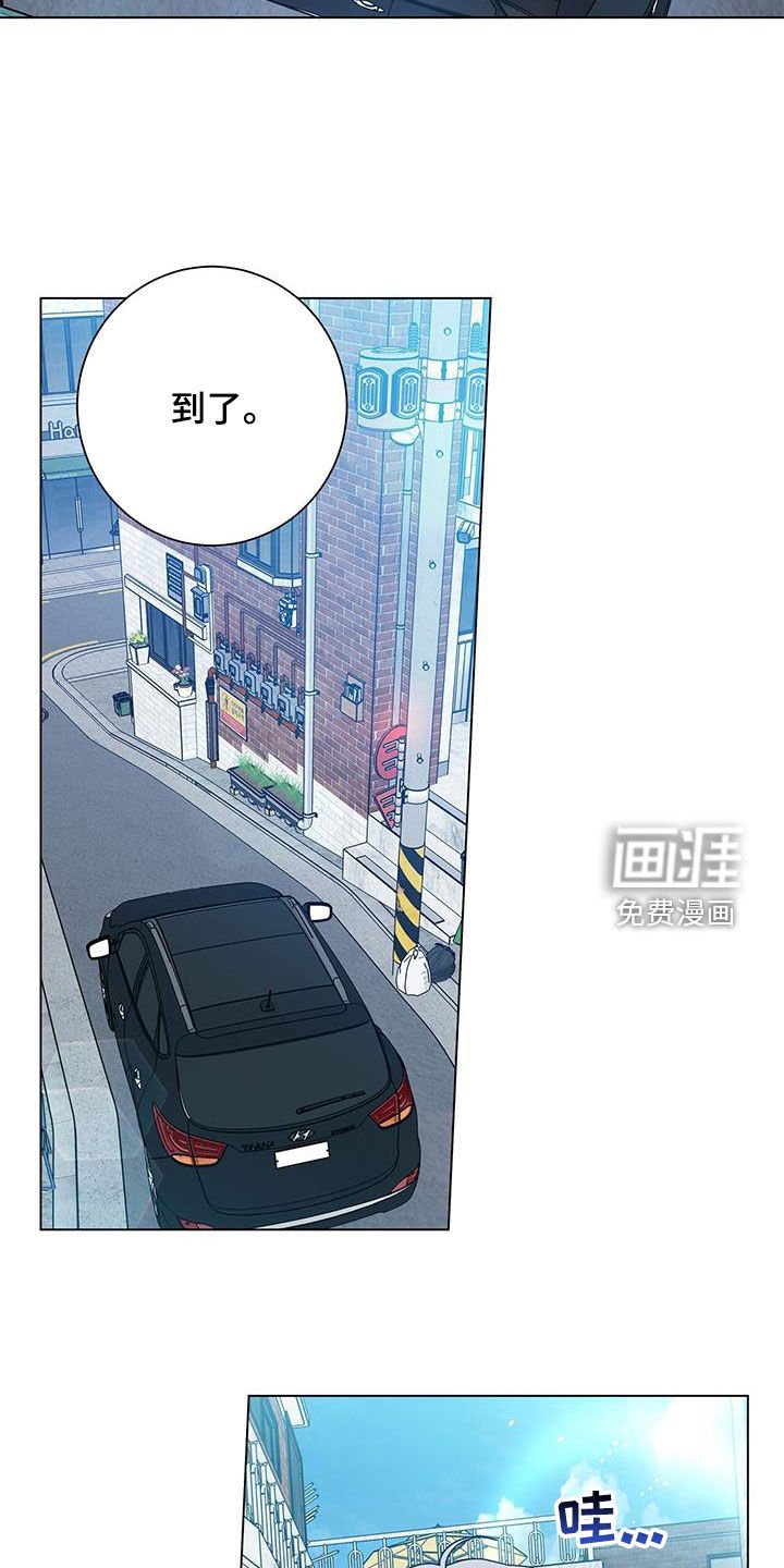 第115章：【第二季】不想忘