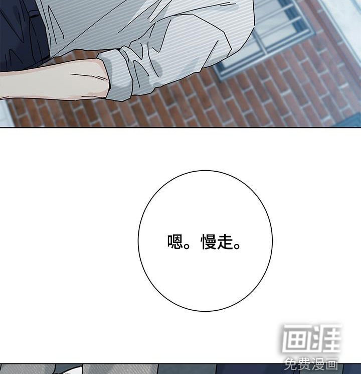 第115章：【第二季】不想忘