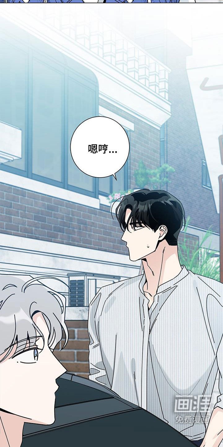 第116章：【第二季】不能见你