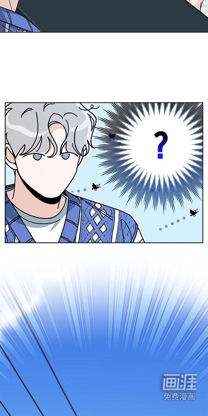 第116章：【第二季】不能见你
