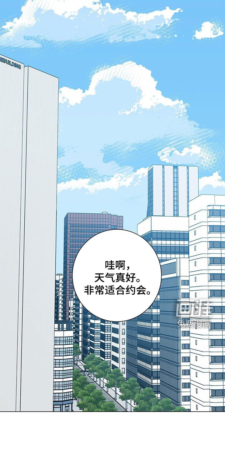 第116章：【第二季】不能见你