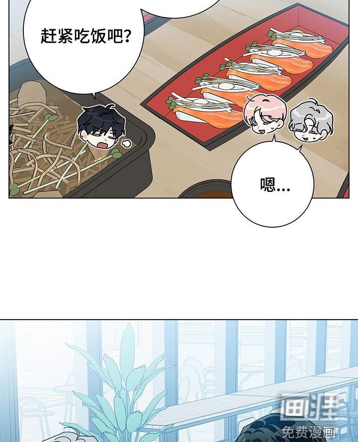 第117章：【第二季】到底是谁