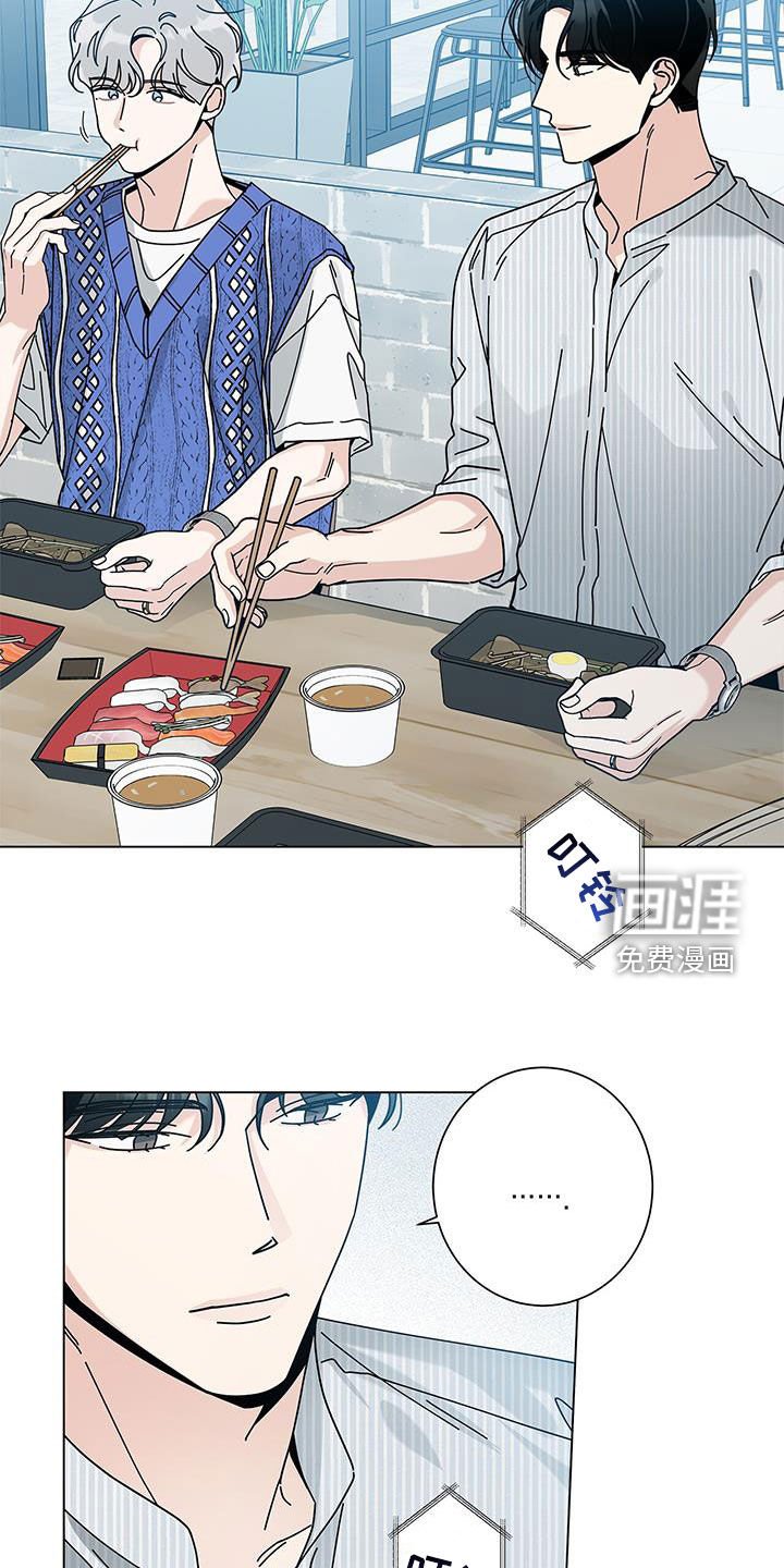 第117章：【第二季】到底是谁