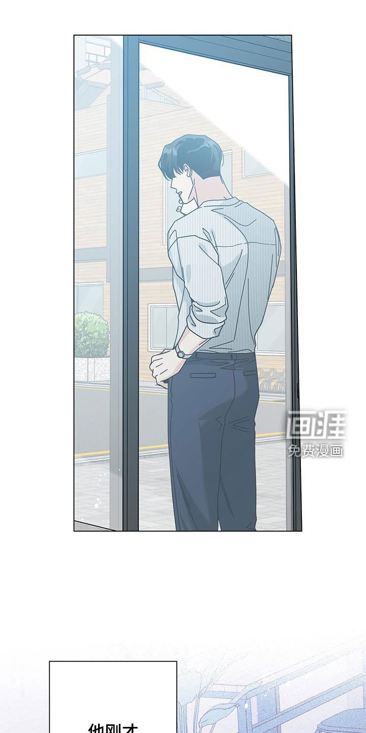 第117章：【第二季】到底是谁
