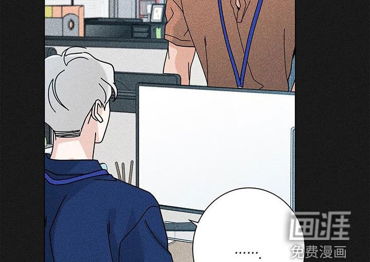 第118章：【第二季】打听