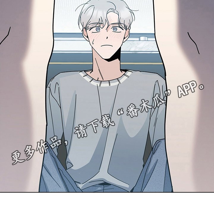 第12章：摔倒