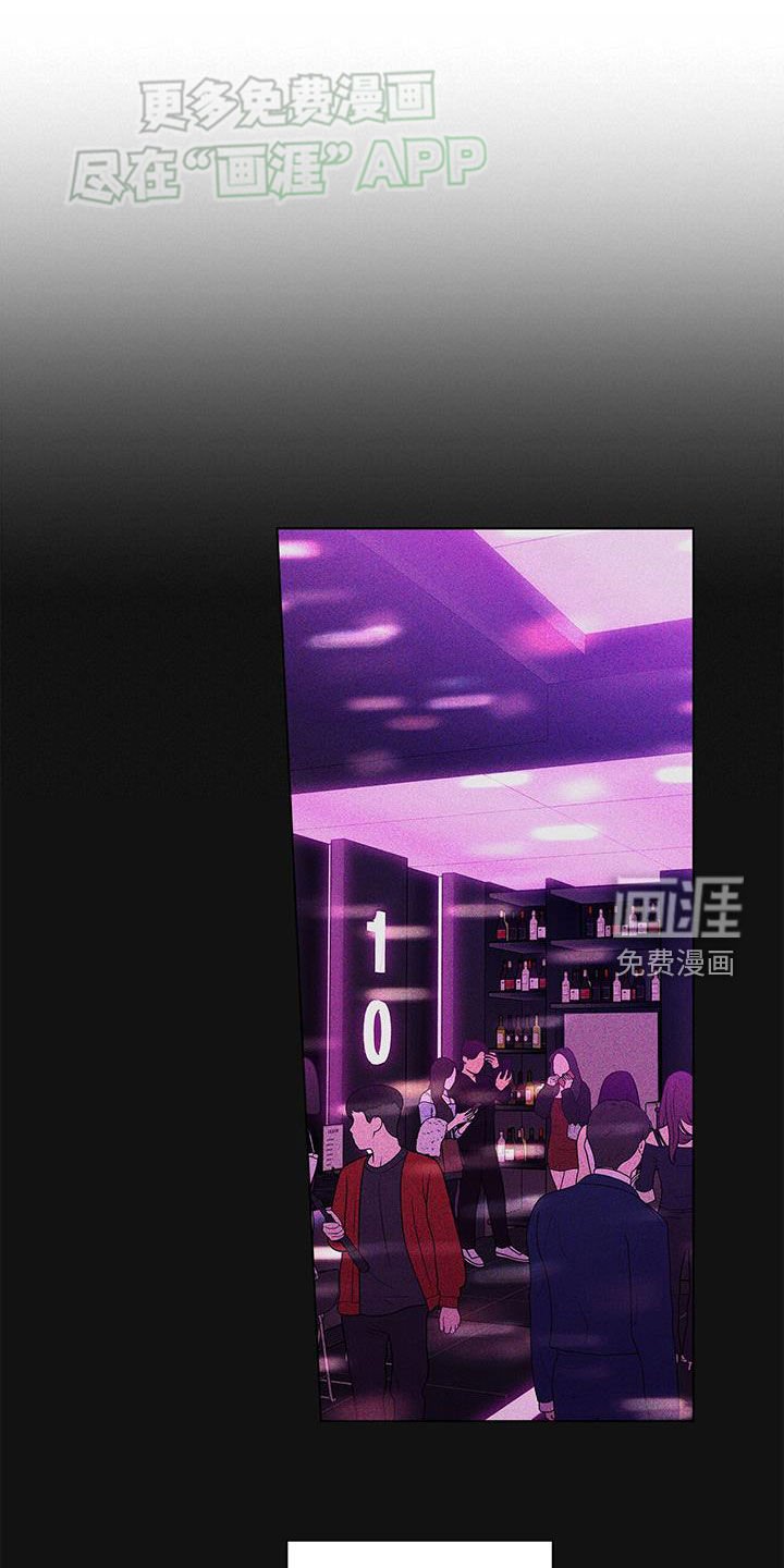 第120章：【第二季】主动靠近