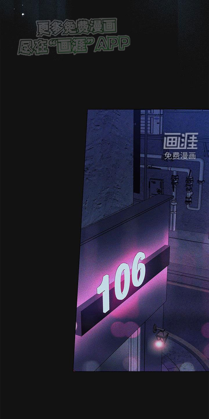 第120章：【第二季】主动靠近