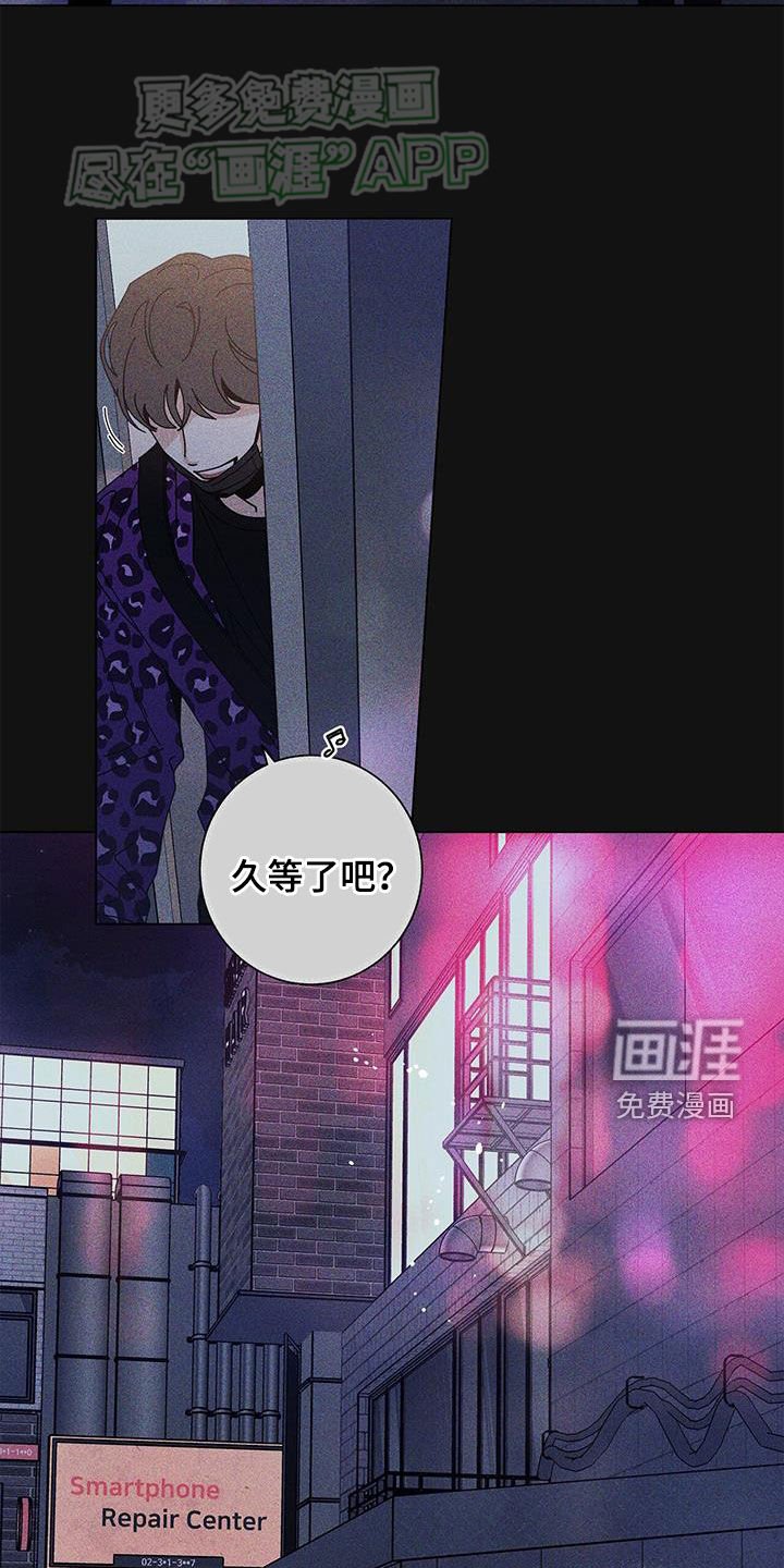 第120章：【第二季】主动靠近