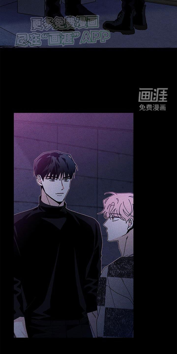 第121章：【第二季】童年