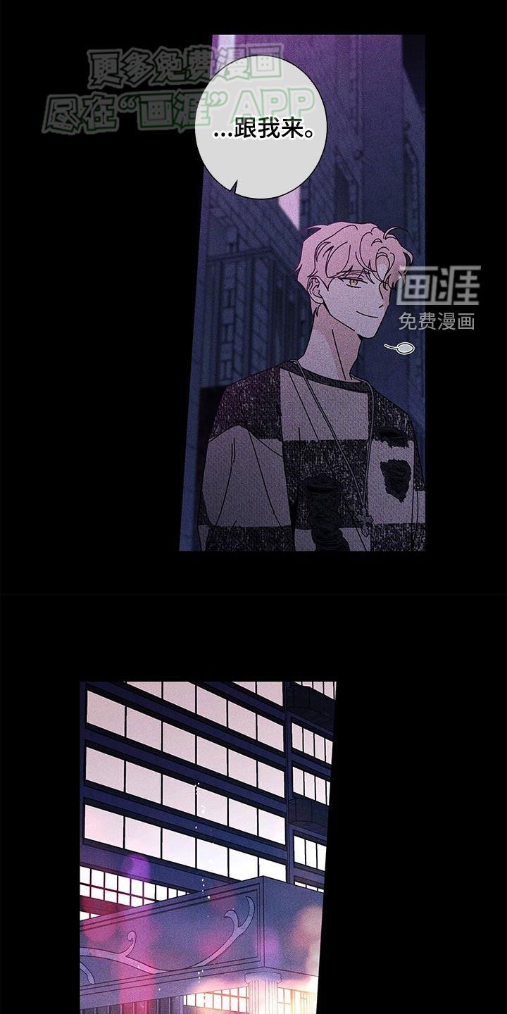 第121章：【第二季】童年