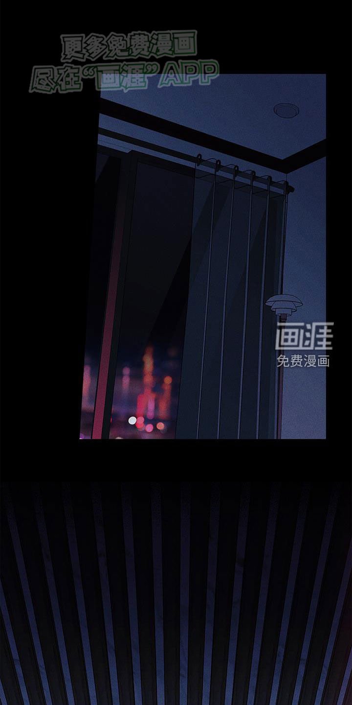第121章：【第二季】童年