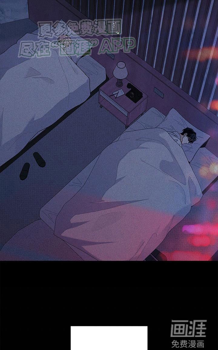 第122章：【第二季】感到万幸