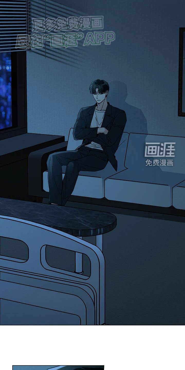 第123章：【第二季】医院