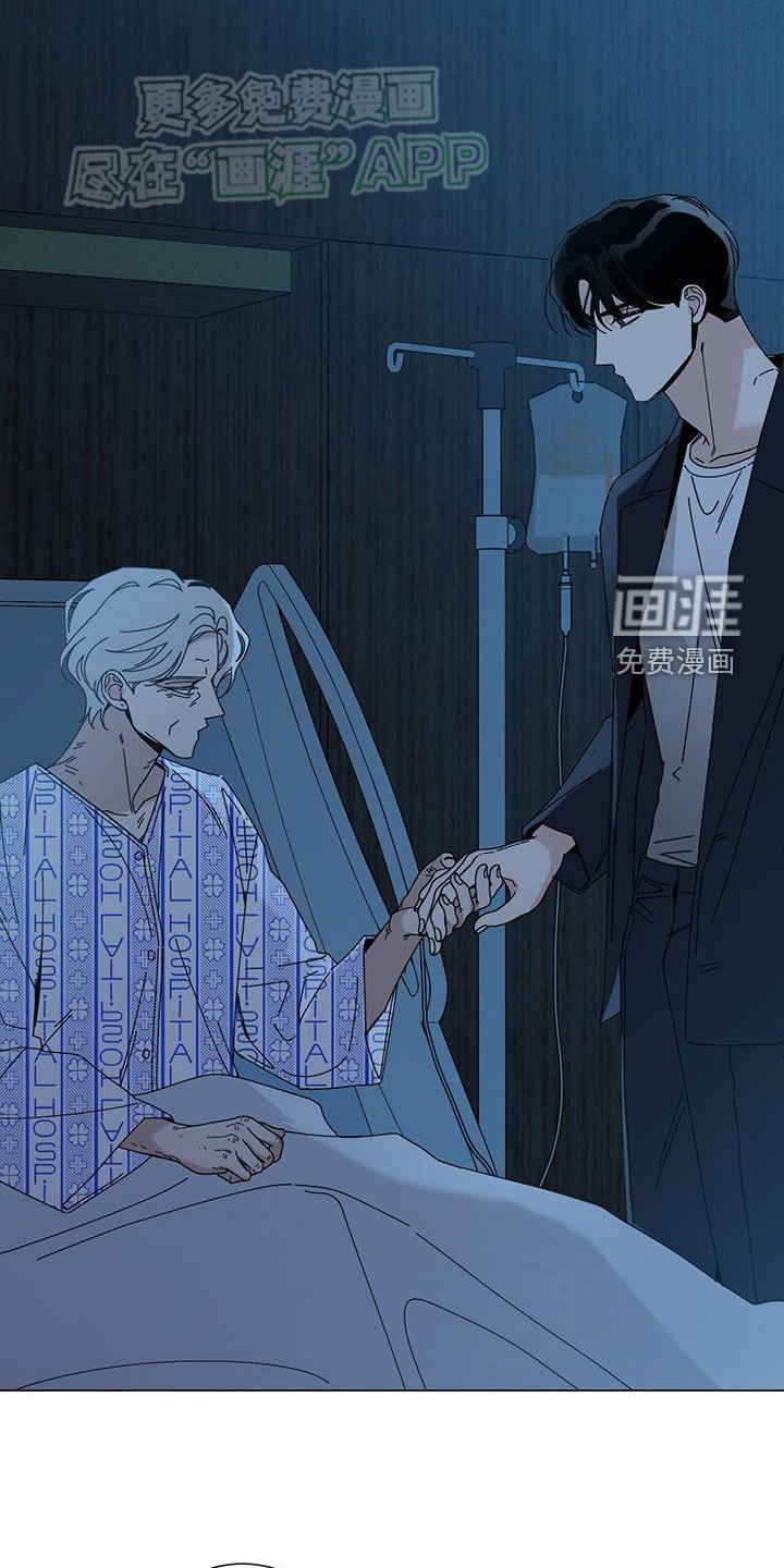 第124章：【第二季】嚎啕大哭