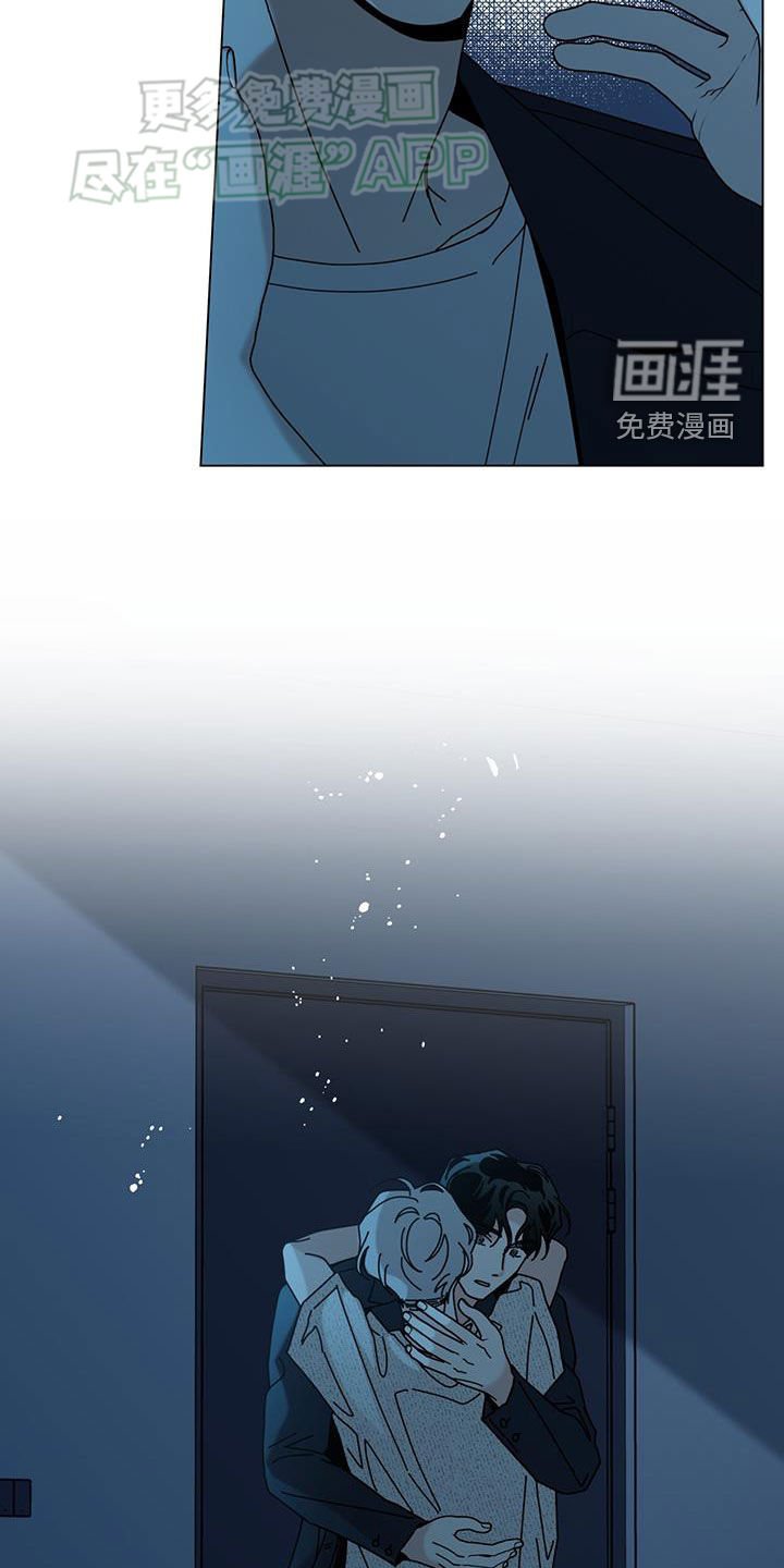 第124章：【第二季】嚎啕大哭