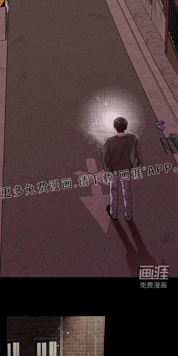 第128章：【第二季】天亮了