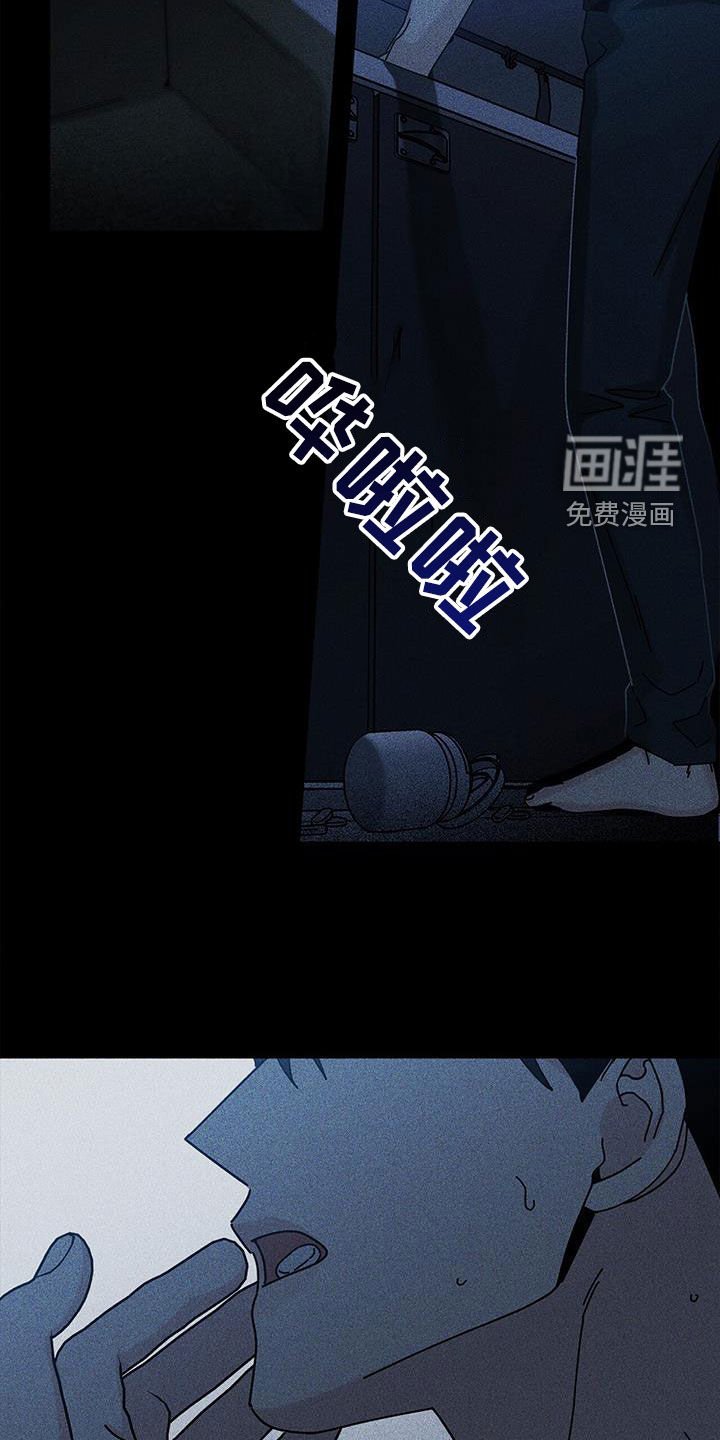 第128章：【第二季】天亮了