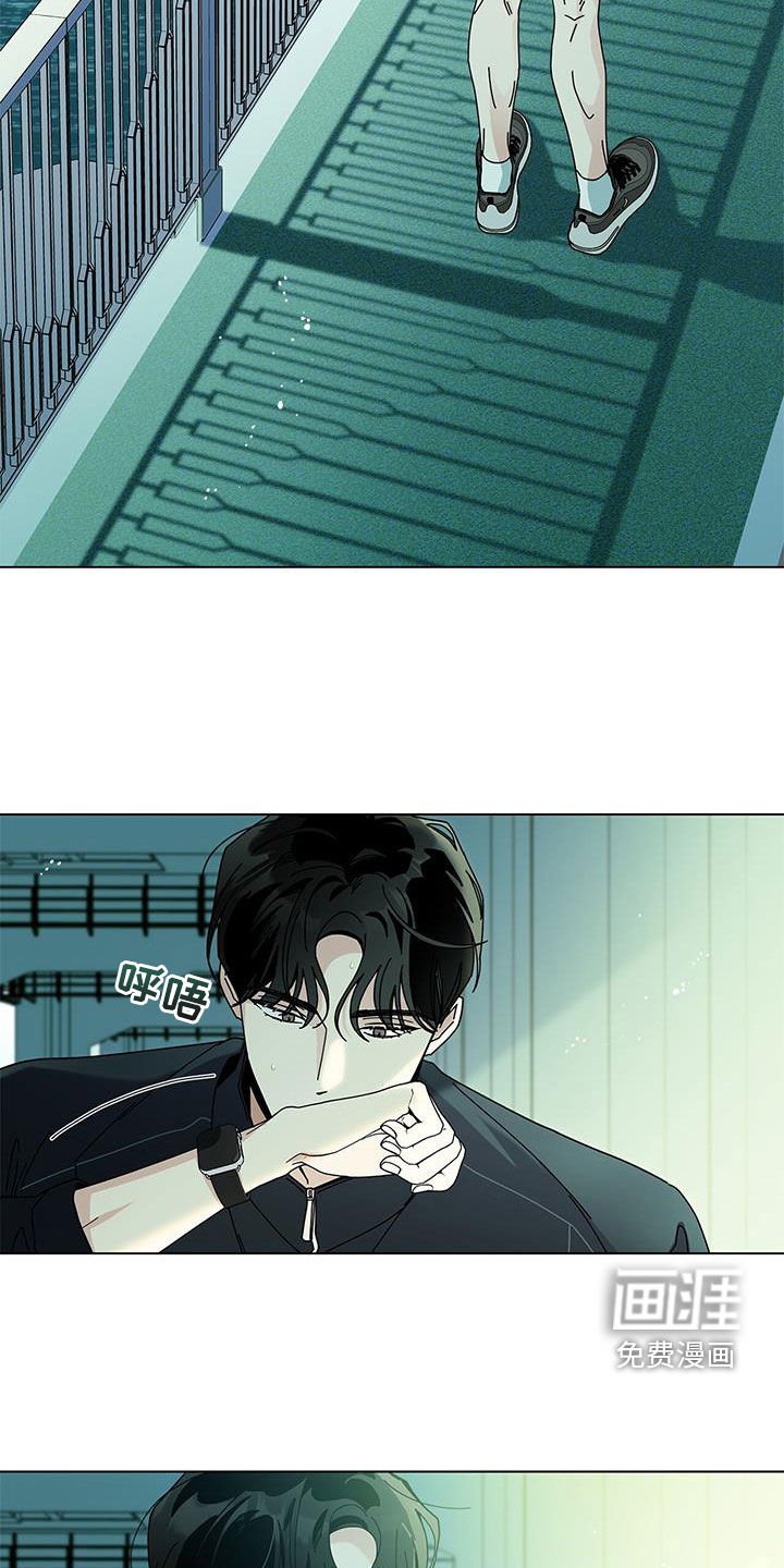 第129章：【第二季】害羞