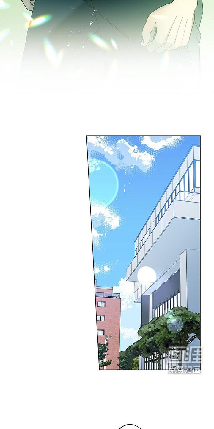 第129章：【第二季】害羞