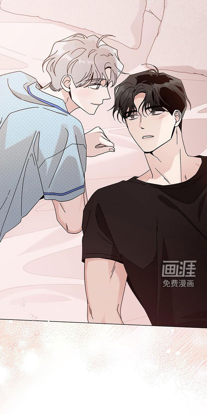 第130章：【第二季】爱是什么