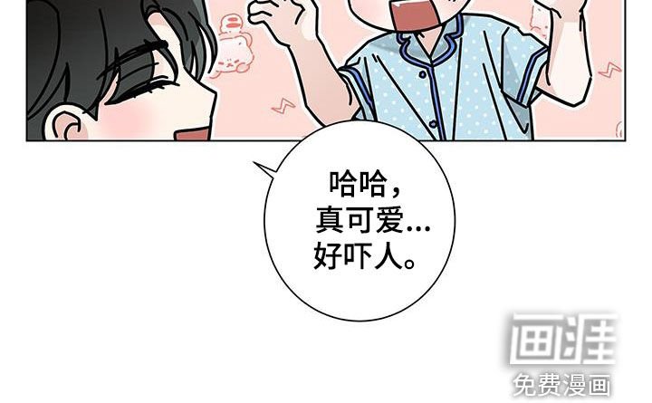 第131章：【第二季】洗澡