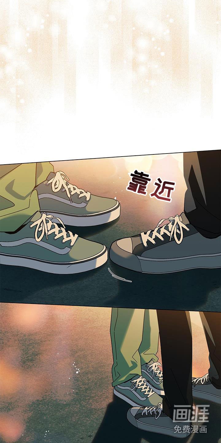 第132章：【第二季】开心