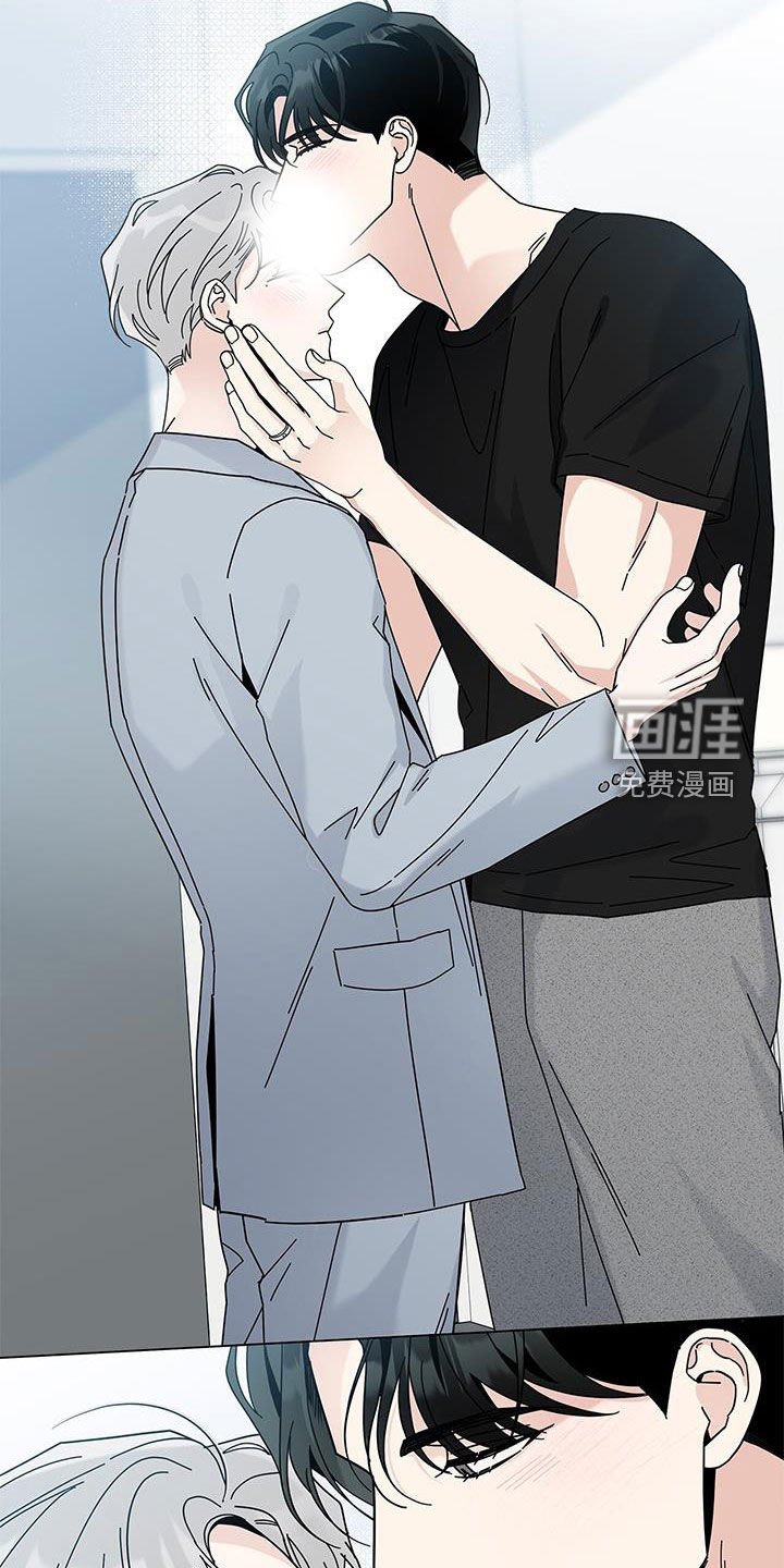 第134章：【第二季】好久不见