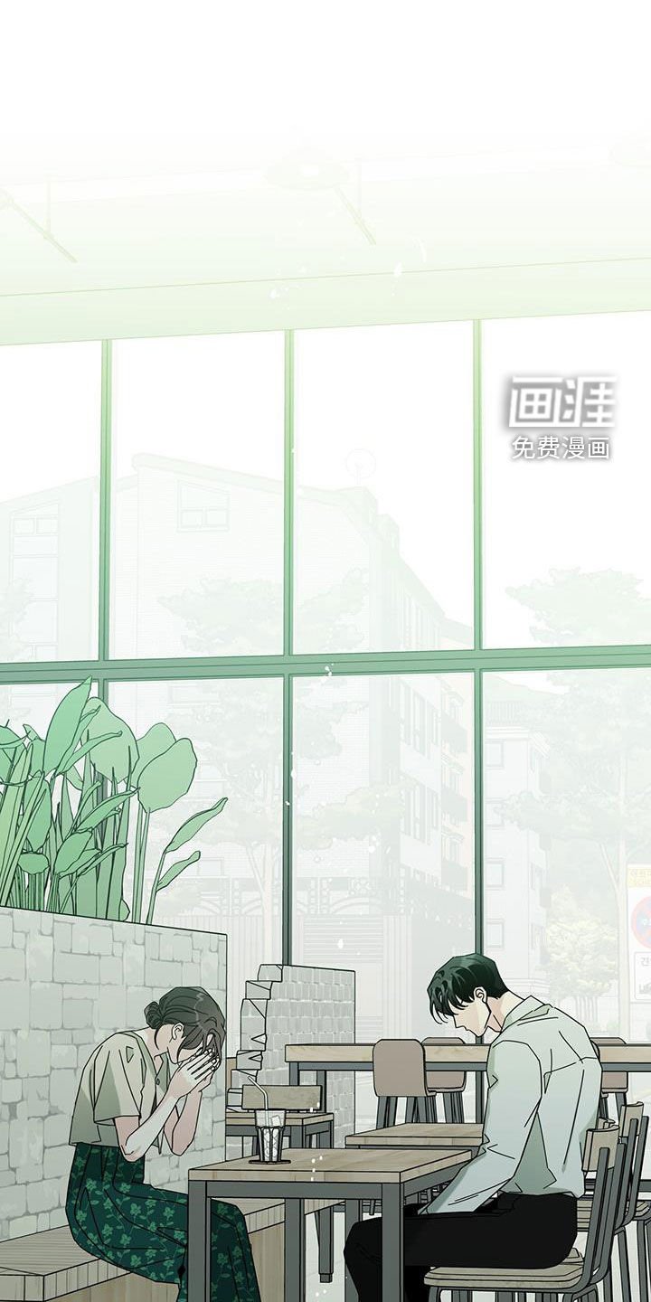第136章：【第二季】原来是真的
